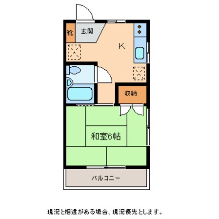 ハイツ宮の前の物件間取画像